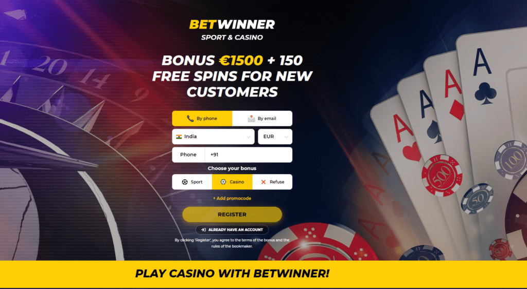 Betwinner Casino Бездепозитный бонус